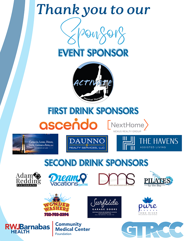 Emerging Leader Thank you Sponsors